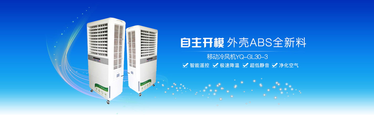 列表页大图