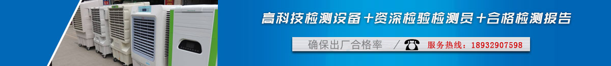 首页评价下长图